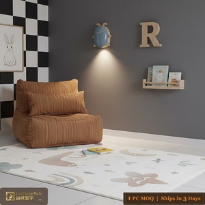 Tapis LandScopTech en polypropylène et polyester, antidérapant, écologique, lavable, avec support en jute, tissé à la machine, à poils de 9 mm, motif dessin animé - Product Image 1