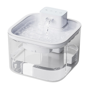 Bebedero para gatos, sin electricidad, dispensador de agua con circulación automática, fuente de agua portátil con sensor inalámbrico para mascotas. - Product Image 3