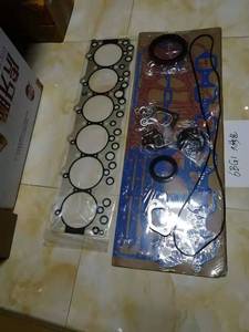 Kit de joints pour excavatrice 6BG1, pièces OEM - Product Image 3