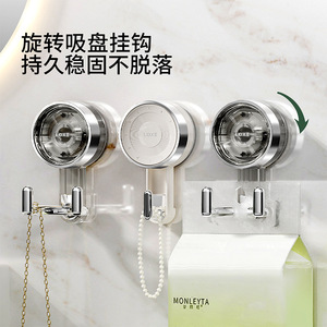 Suction Cup Hook Double Hooks Polished Stainless Steel Easy Installation For Bathroom Kitchen - Product Image 4