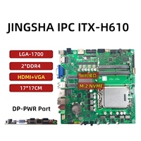 Nouvelle carte mère industrielle tout-en-un JS ITX-H610 LGA1700 DDR4 DIMM SATA double canal avec ports VGA, en promotion