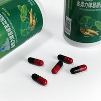 Vente en gros d'usine, échantillons gratuits, capsules de melon amer