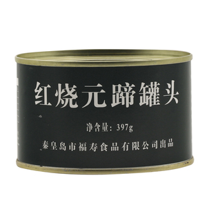 จีนลักษณะอาหารพลังงานอาหาร397กรัมตุ๋นกระป๋องหมูฟุตเนื้อกระป๋อง - Product Image 1