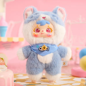 Caja Sorpresa de Peluche Samuel MR5007, Regalo Original para Todas las Edades - Product Image 1