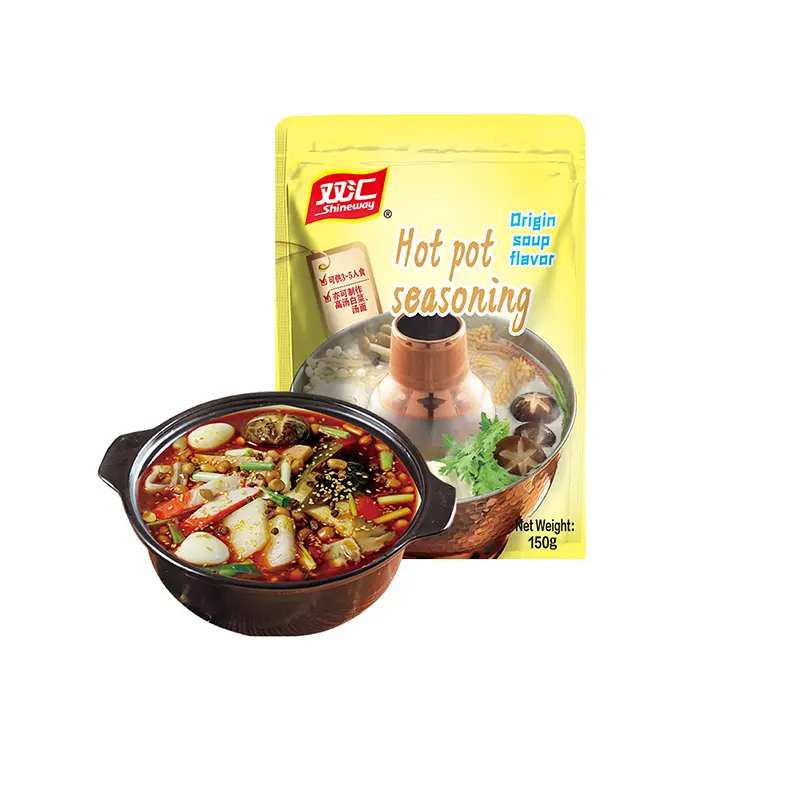 Shuanghui bag 150g family party camping picnic three delicious nutritious bone soup mellow delicious hot pot soup base