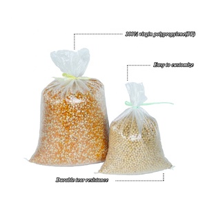 ถุงทอใสหลากหลายขนาดสำหรับบรรจุภัณฑ์ธัญพืช - Product Image 2