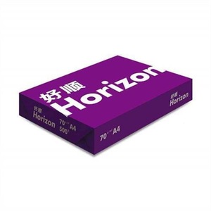 Horizon <b>A4</b> Copy <b>Paper</b> 70g 500 Sheets White Smooth Office <b>Paper</b> - Product Image 1