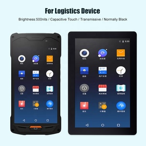 10.1 İnç <span class=keywords><strong>LCD</strong></span> Modülleri 1200*1920 500 Int 40 Pin MIPI Arayüzü Tüm Saat Yönünde HX8279-D TFT <span class=keywords><strong>LCD</strong></span> Modül Ekran Paneli Dokunmatik Ekran - Product Image 3