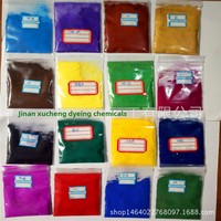 Colorants textiles réactifs pour coton, soie, nylon, laine, colorants réactifs chinois rouge 3BS jaune 3RS