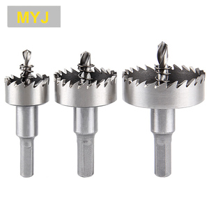 Broca de Acero Inoxidable para Perforar Metal, Broca de Corona HSS para Láminas Metálicas HS-hss01 - Product Image 1