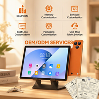 Tablette PC Android 10 de 10 pouces YPORANGECHENG, 3 Go de RAM, 32 Go de ROM, MTK6750, service de logo OEM pour solutions scolaires