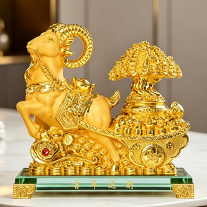 Ornamento <span class=keywords><strong>in</strong></span> Resina Zhaocai a Forma di Pecora Zodiacale Dorata, Design Moderno, Confezione <span class=keywords><strong>Regalo</strong></span>, per Soggiorno, Ufficio, Cantinetta, <span class=keywords><strong>Regalo</strong></span> di Inaugurazione - Product Image 1