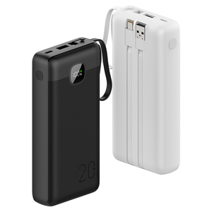 แบตสำรองพกพา 20000mAh ชาร์จเร็ว พร้อมหน้าจอดิจิตอล สายในตัว Type-C PD22.5W เครื่องชาร์จ 2-in-1 สำหรับการเดินทาง - Product Image 2