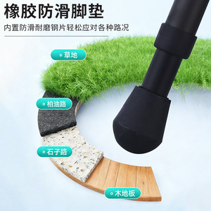 Bâton de marche réglable en alliage d'aluminium Xinsheng avec lumière LED pour la randonnée et les voyages en extérieur, design antidérapant - Product Image 3