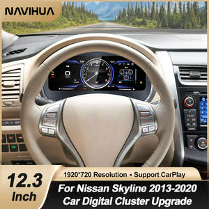 Panel de Instrumentos Digital para Automóvil de 12.3 Pulgadas para Nissan Pathfinder 2012-2020, Velocímetro Automotriz, Tablero LCD, Tacómetro, Cabina Virtual - Product Image 2