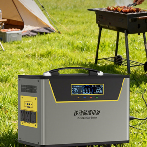 แบตเตอรี่สำรองพลังงาน LiFePO4 3500W สำหรับใช้งานกลางแจ้ง ความจุขนาดใหญ่ รองรับแผงโซลาร์เซลล์ อินเวอร์เตอร์คลื่นไซน์บริสุทธิ์ ใช้ได้กับรถบ้านและสำรองไฟฉุกเฉิน - Product Image 5