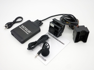 Adaptateur mains libres pour appels téléphoniques USB pour autoradio <span class=keywords><strong>CD</strong></span> d'origine pour BMW 40 broches - Product Image 3