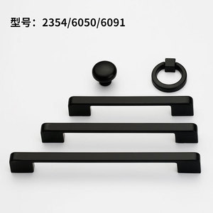 Modern Minimalist Zinc Alloy Cabinet Handle 2354 Black Bar Shape For Furniture <b>Wardrobe</b> Door Hardware - Product Image 4