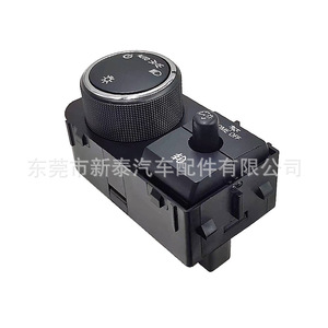 สวิตช์ไฟหน้าเชฟโรเลต 25858705/15926099 ระบบควบคุมไฟโดมอัตโนมัติสำหรับรุ่นปี 2007-2014 - Product Image 3