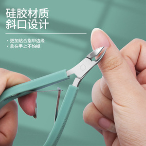 Silicone Handle Cuticle Nippers Bevel Design Stainless Steel Nail Clippers For Finger Home Use - Product Image 1