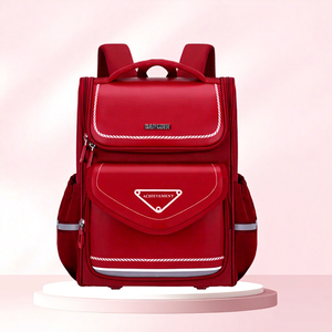 Conjunto de Mochila Escolar Británica de Poliéster de 3 Piezas para Niños y Niñas de 1.º a 6.º Grado, Impermeable y Ultraligera - Product Image 1