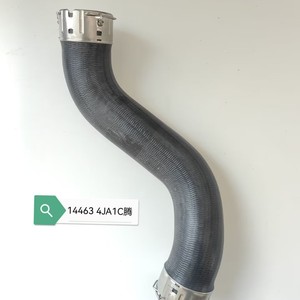 ท่อไอดีนิสสัน 14463-3XN8A สำหรับ NV350E26 ท่ออินเตอร์คูลเลอร์เทอร์โบชาร์จเจอร์ อะไหล่ทดแทน - Product Image 3