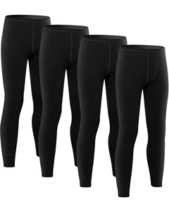 Nouvelle tenue thermique pour homme en tricot respirant Spandex/Nylon pour l'hiver, combinaison thermique de sport ajustée - Product Image 1