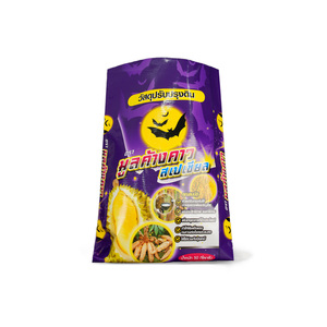 <span class=keywords><strong>Precio</strong></span> <span class=keywords><strong>de</strong></span> Fábrica, Sacos Laminados <span class=keywords><strong>de</strong></span> BOPP <span class=keywords><strong>de</strong></span> 25kg y 50kg, Bolsas <span class=keywords><strong>de</strong></span> Plástico Tejido <span class=keywords><strong>de</strong></span> PP para Fertilizantes Orgánicos y Mezcla <span class=keywords><strong>de</strong></span> Tierra para Macetas Agrícolas - Product Image 2