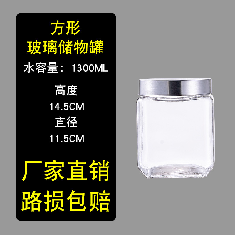 [Formula] 1300ml single bottle