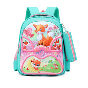 Ensemble de 2 sacs à dos pour enfants de maternelle, en PU, légers, avec soutien dorsal, à double épaule, pour l'école primaire - Product Image 4