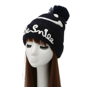 Chunky Knitted Beanie With Pom Pom Warm Winter Hat For Women Navy Blue Cotton Cute Style - Product Image 1