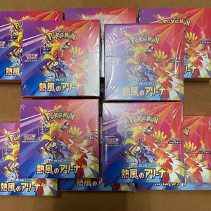 YY Authentic Poke <b>Card</b> PTCG <b>Cards</b> Japanese Version SV9a Heat Wind Arena Partners Booster Box - Product Image 5