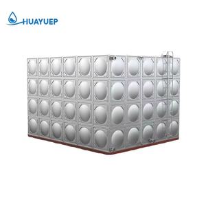 Sistema avanzado de tanque de <span class=keywords><strong>agua</strong></span> de acero inoxidable con producto de tanque de <span class=keywords><strong>agua</strong></span> de panel y <span class=keywords><strong>cisterna</strong></span> de acero inoxidable de gran capacidad - Product Image 3