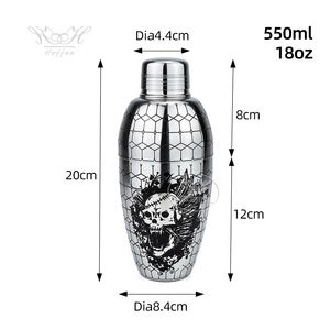 <span class=keywords><strong>Unique</strong></span> Tête de Crâne d'Ange Mélange Martini Secouant Bar Vin Whisky Barman Acier Inoxydable Style Britannique Gravé <span class=keywords><strong>Cocktail</strong></span> <span class=keywords><strong>Shaker</strong></span> - Product Image 6