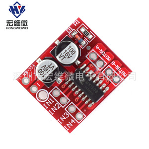 Módulo Controlador de Motor Hongwei Micro Mini L298N, Doble Puente H, Control de Velocidad PWM, Placa de Motor DC, Montaje en PCB HW-354 - Product Image 3