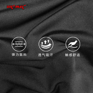 Casquette de hockey Vik-Max à séchage rapide, respirante, légère, pour l'entraînement et les matchs de hockey sur glace - Product Image 4