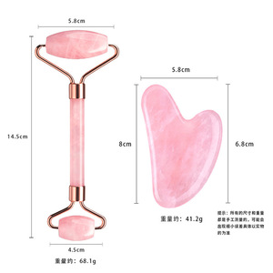 Set di Rulli Gua Sha in Quarzo <span class=keywords><strong>Rosa</strong></span> Naturale, Anti-Rughe e Anti-Gonfiore, Lifting Viso, Logo Personalizzato OEM, Bellezza Facciale - Product Image 3