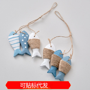 Nuova decorazione Hailan con piccoli pesciolini, tenda in <span class=keywords><strong>legno</strong></span>, sfondo decorativo a rete, ciondolo a tema oceano, <span class=keywords><strong>per</strong></span> asilo nido - Product Image 2