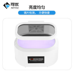 Medidor de Polarización de Lentes Keyou Xws 12a, Identificador de Lentes de Cristal, Instrumento de Prueba Óptica - Product Image 2