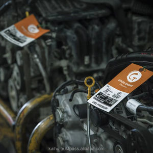 Contenedor de Motor 20F, Piezas de Repuesto Automotrices Usadas para Modelos 1968-2020, Disponible en Japón - Product Image 4