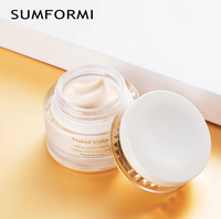 Lotion corporelle hydratante et nourrissante végane biologique personnalisée, infusée de vitamine C, acide hyaluronique, parfum blanchissant pour soins de la peau