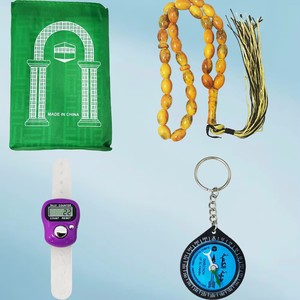 Offre Spéciale chapelet perles catholique Misbaha <span class=keywords><strong>prière</strong></span> Islam mosquée voyage tapis de <span class=keywords><strong>prière</strong></span> avec <span class=keywords><strong>boussole</strong></span> - Product Image 6