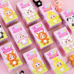 <span class=keywords><strong>Figuras</strong></span> al por mayor con temática animal, muñecos de plástico, caja sorpresa, llavero de juguete, regalo creativo para niños de 7 a 14 años, colgante para bolso - Product Image 1