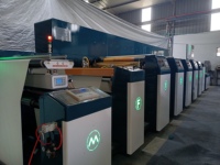 Machine d'impression flexographique automatique de type pétale, changement de plaque facile, 150 m/min, haute vitesse, multicolore, pour sacs en plastique
