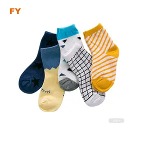 ZJFY- I0336 bamboo childrens kids boys sock set seamless children cotton child socks pack yiwu