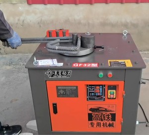 1 năm bảo hành GF 32 xách tay stirrup thanh thép thanh Bender đường kính 25-32 Mét CNC thanh thép Hoop thép cây uốn máy móc - Product Image 2