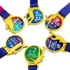 Médailles en métal personnalisées Pinming Nuohao pour les compétitions sportives, récompenses pour les champions avec impression de logo - Product Image 1