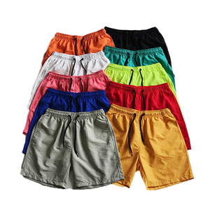 <b>Men's</b> Solid Color Quick Dry Swim Trunks With Drawstring Regular Fit <b>Shorts</b> - Product Image 1
