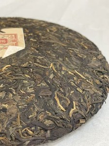 Té Puerh Crudo en Pastel, Cosecha Vintage 2012, Prensado 2022, Bafang Laozhai Ban Zhang <span class=keywords><strong>Wang</strong></span> King <span class=keywords><strong>Sheng</strong></span> - Product Image 4