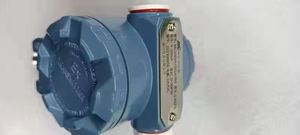 4-20ma 2088 สมาร์ท อี 2088a แอบโซลูท โรส - Product Image 4